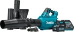 Makita UB001GM101 akumulatorsko puhalo 40v xgt