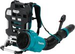 Makita UB004CZ akumulatorsko puhalo 40v max