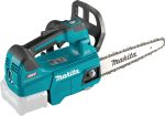 Makita UC006GZ akumulatorska lančana pila 40v xgt, 25cm